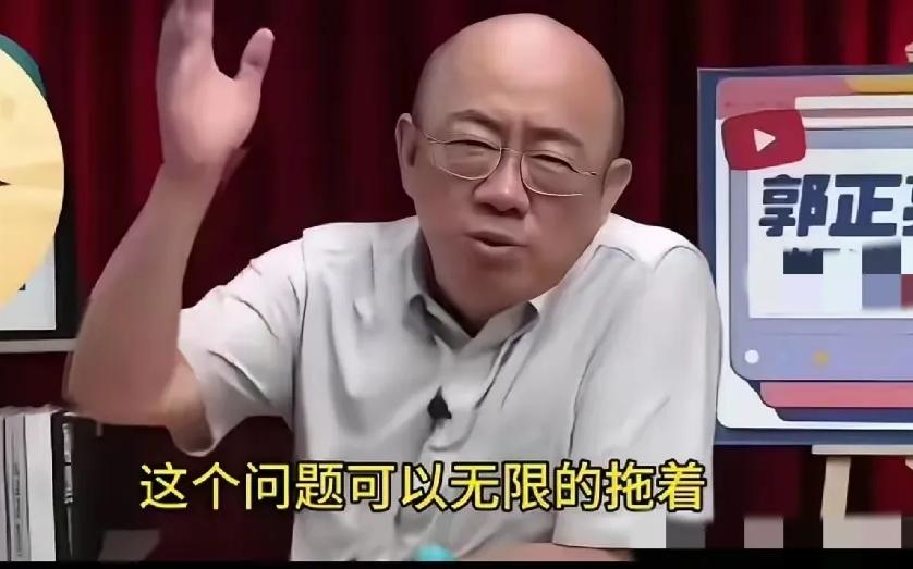 郭正亮认为，民进党执政反而有利于大陆完成统一大业。郭正亮在多档政论节目中，从