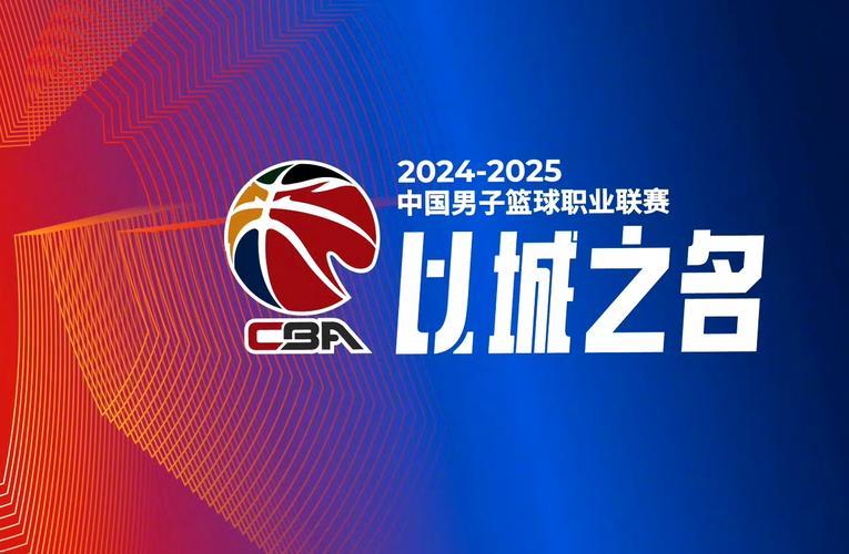 CBA“马太效应”愈演愈烈，中小俱乐部只能勉强维持现状！广厦的胡金秋、外援布