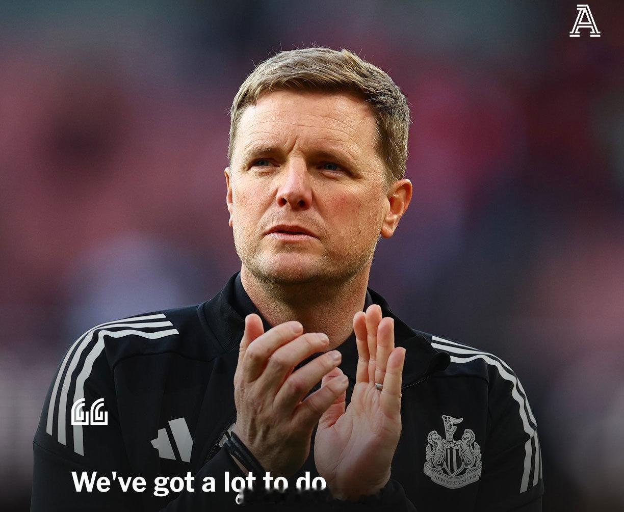 【埃迪豪面临下课？】TA消息：纽卡斯尔联俱乐部大股东，沙特公共投资基金的重要成员