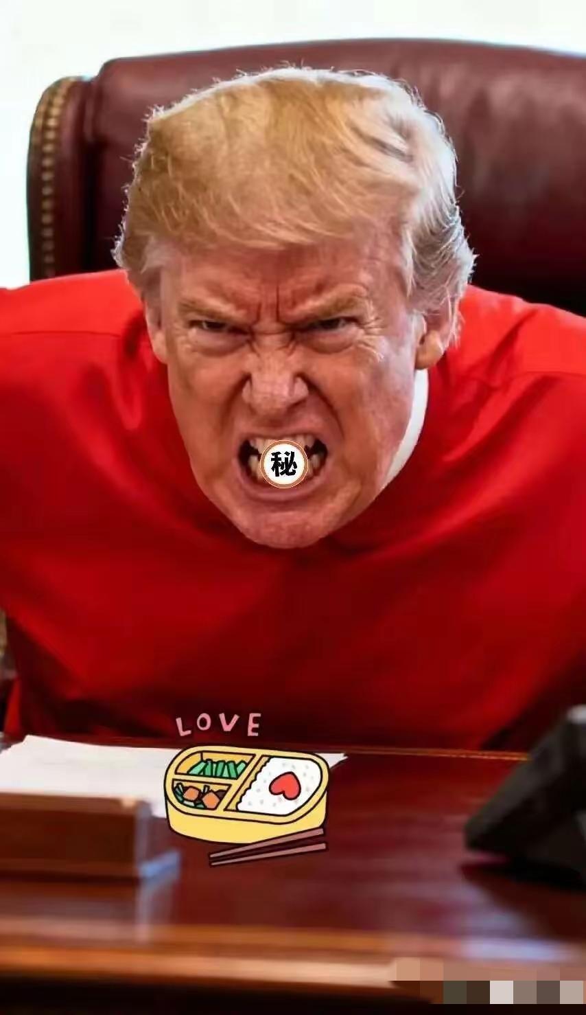 美国传来最新消息2026年4月17日，美国国会众议院以214票反对、213票赞