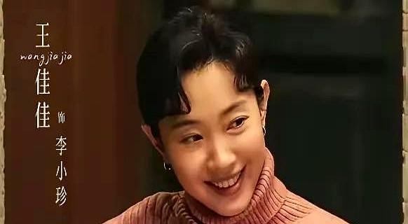 舅妈一下线，郭京飞新剧评分直接掉了0.3。说的就是2025年底在央八热播的《