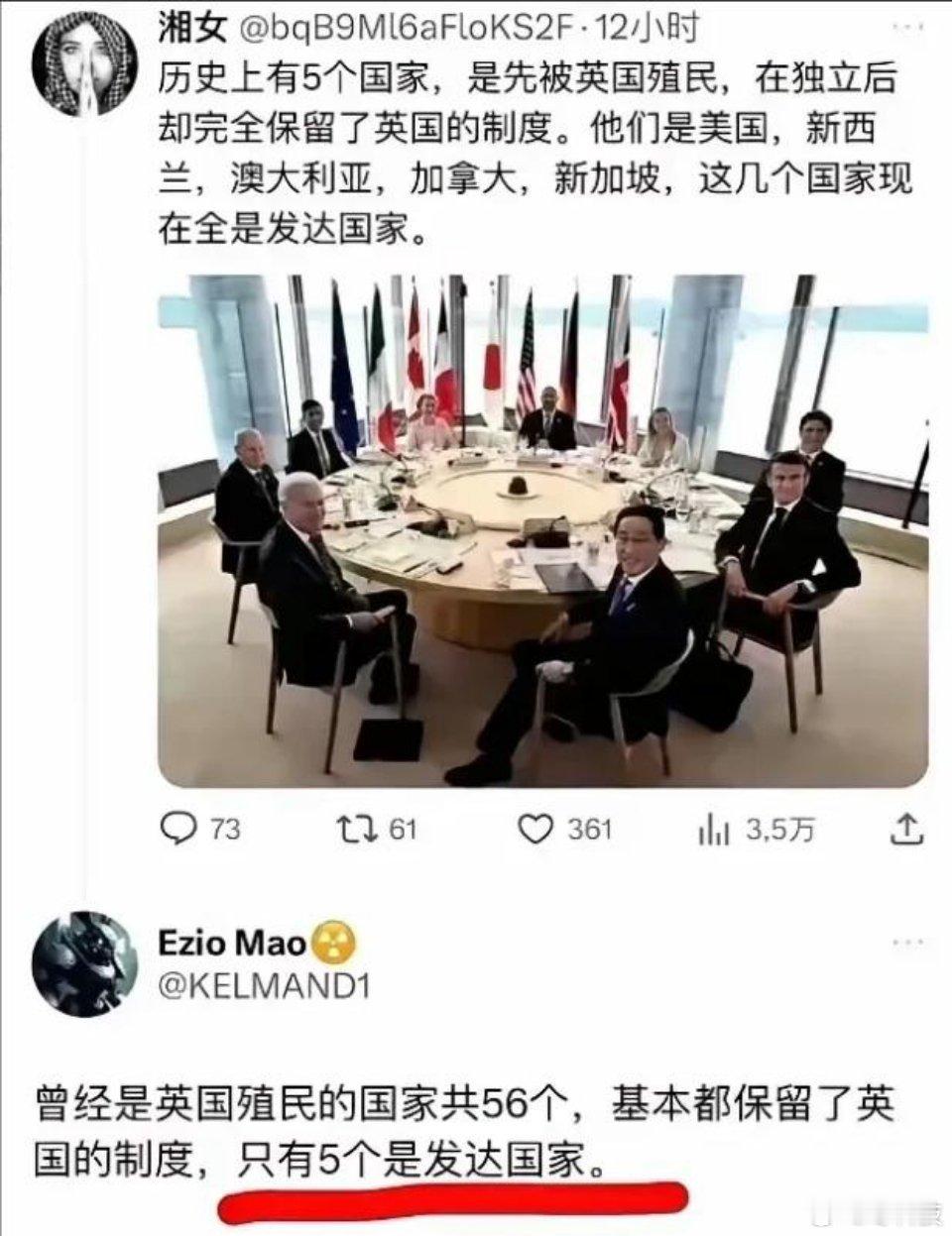 印度巴基斯坦孟加拉国缅甸斯里兰卡哭晕在厕所。​​​