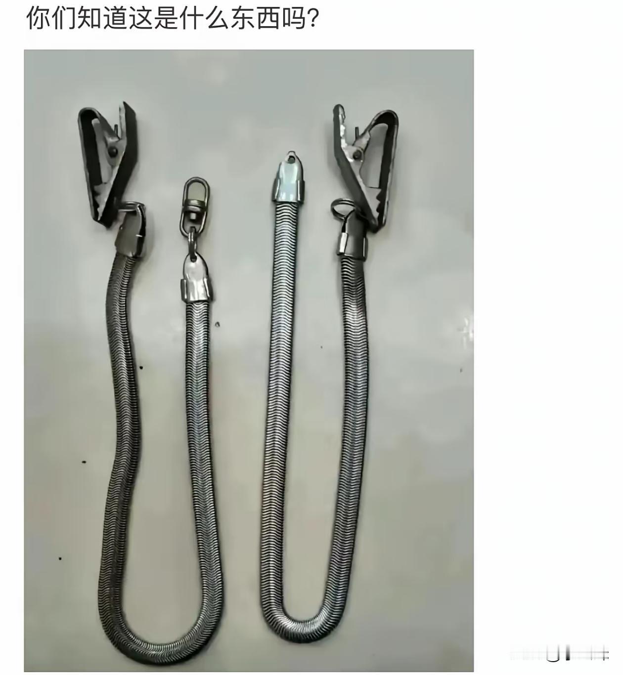 现在的年轻人基本上都没见过这个吧