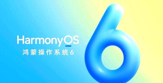 2022年，华为在国内售出2800万部智能手机；2023年，增长至3100万部