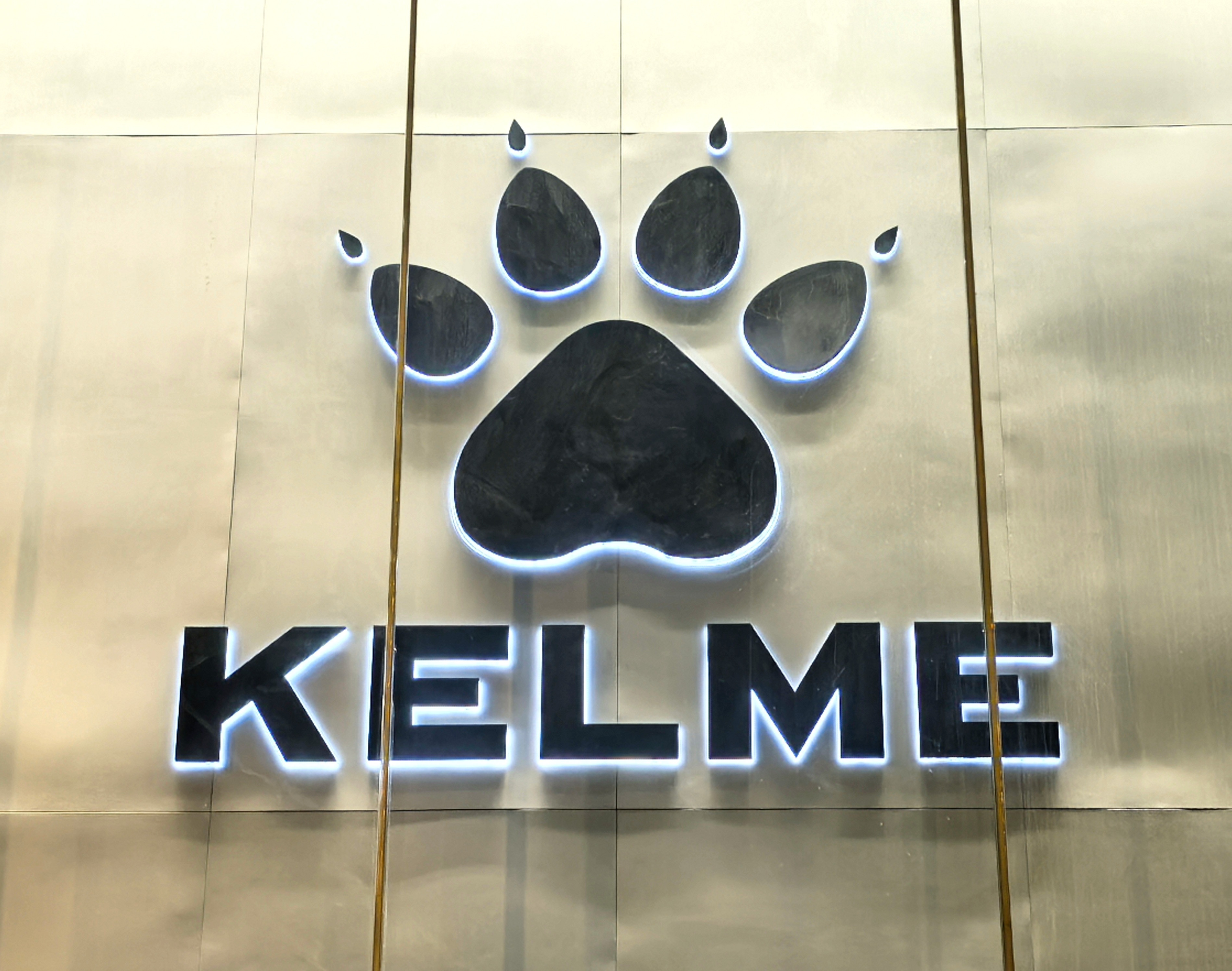 卡尔美正式官宣总冠名首届东北地区城市足球联赛