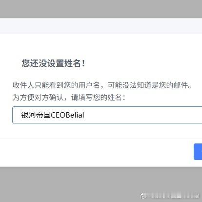 哈哈哈哈哈哈哈哈哈哈哈哈哈哈哈哈哈哈哈咋这么好笑呢