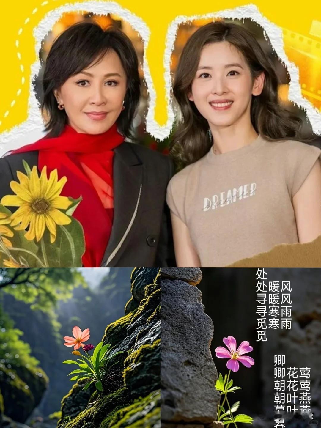 章泽天大概没想到，自己努力想撕掉“花瓶”标签的播客首秀，却让网友调侃“用了反