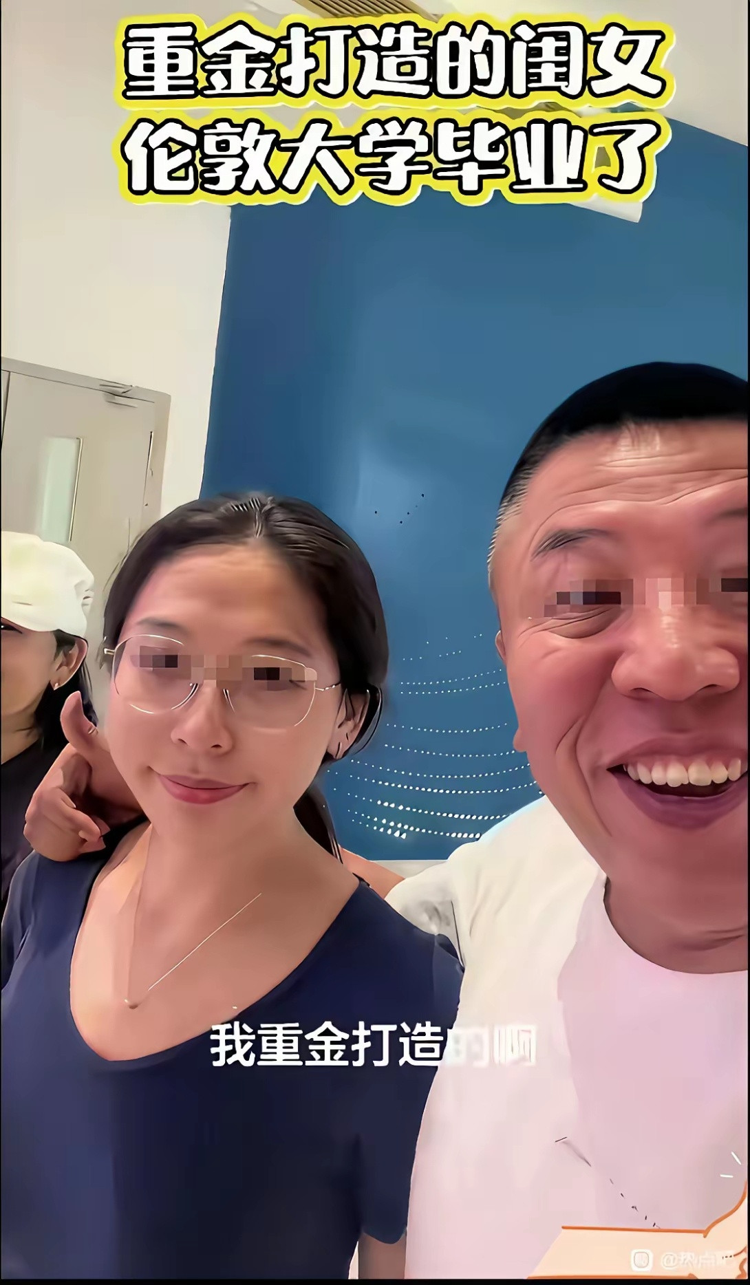 伦敦大学海归女儿，百万留学投入，如今真的划算吗？