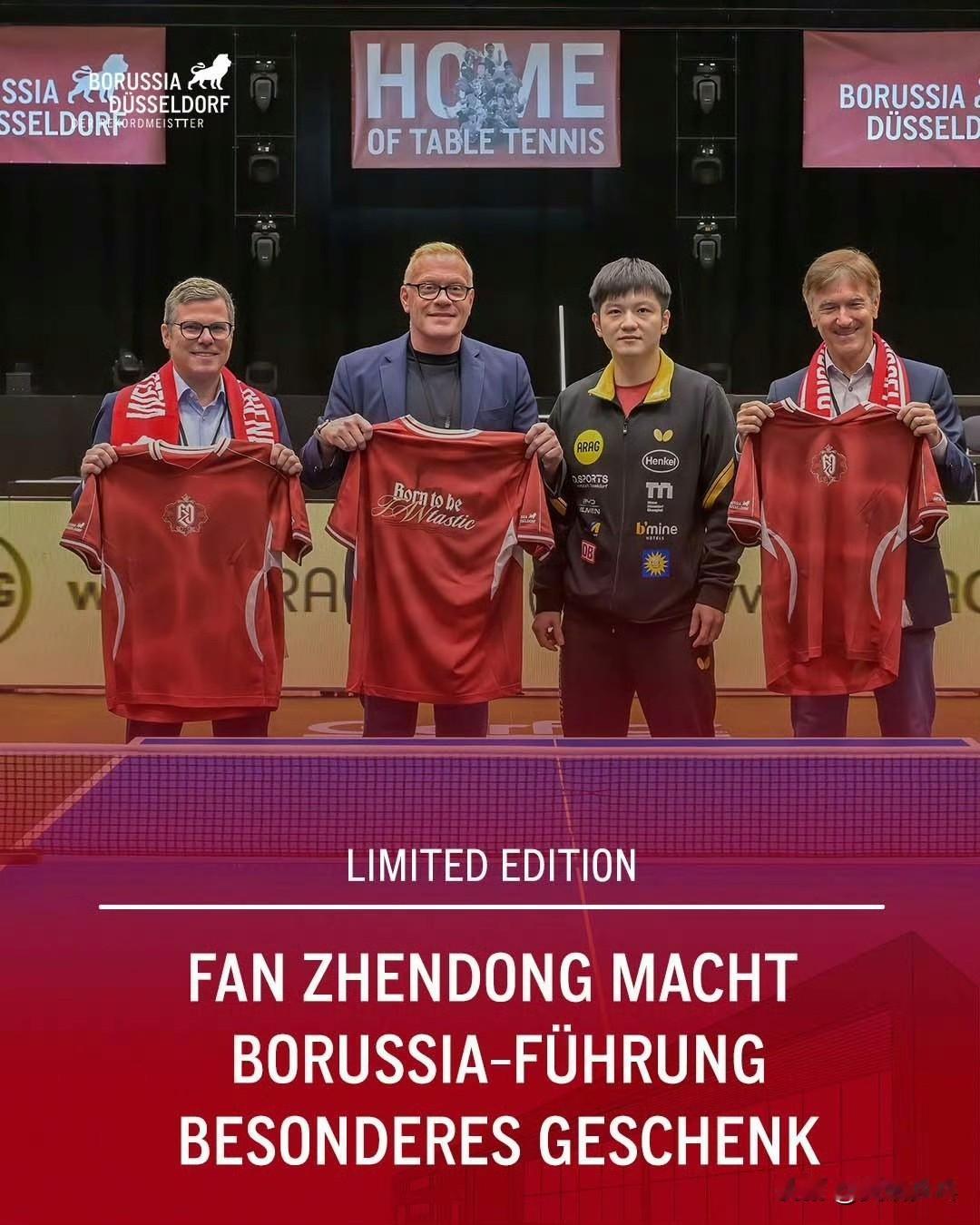 🇩🇪杜塞尔多夫乒乓球俱乐部：樊振东向杜塞尔多夫俱乐部管理层赠送特别礼物