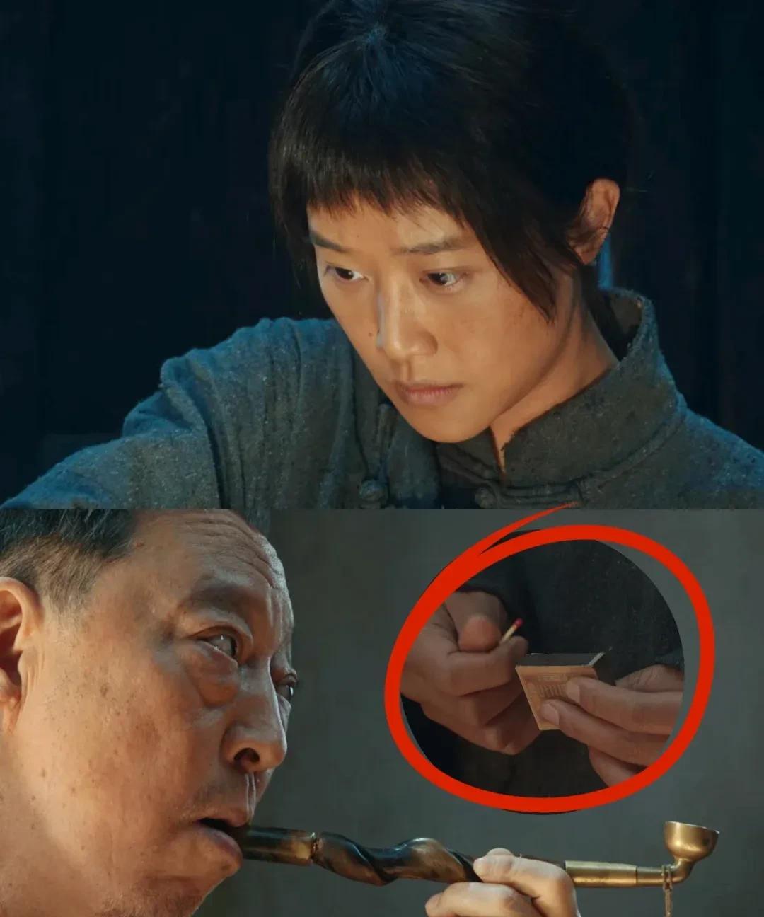《生万物》这里拍得好隐晦，银子点烟就是同意续香火的意思银子去找宁老