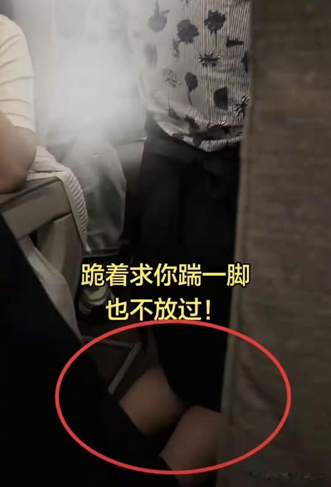 【太无耻了，应该拉黑坐飞机资格】上帝也没有这样无理取闹，一位空姐推餐车，无意间
