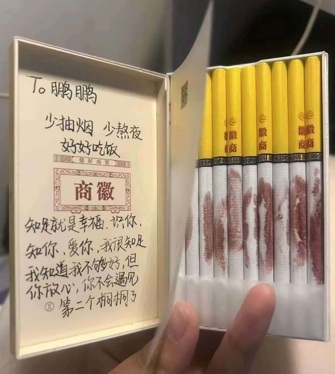 人比人，气死人​​​