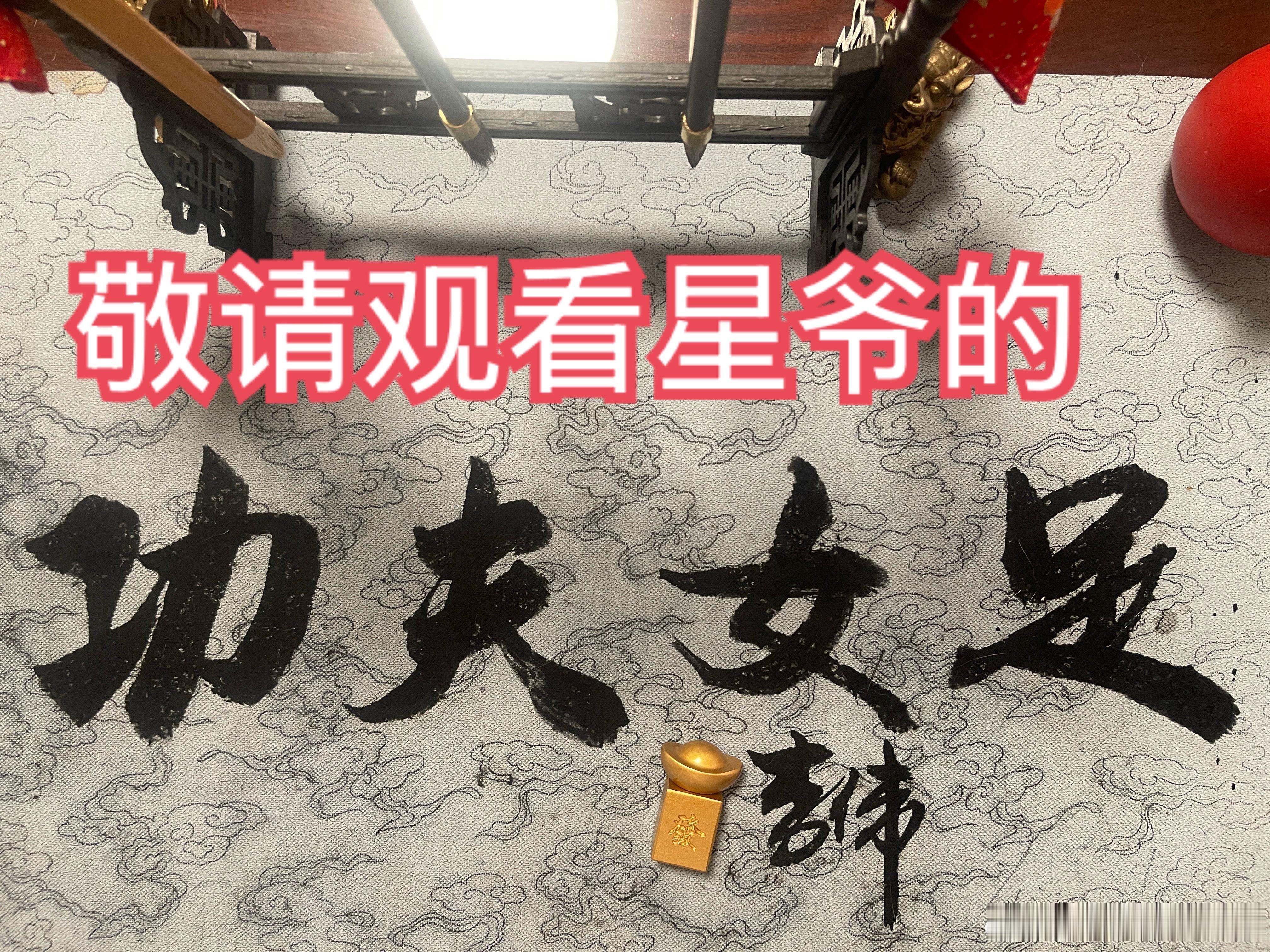 7月24日盘前上市公司补充公告：利好：科沃斯：上半年家用机器人海外出货量同比增长