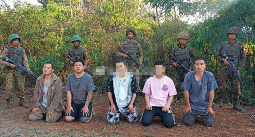 缅甸政府军抓获200多国内网络分子！时间是1月31日，地点是果敢同盟军控制最
