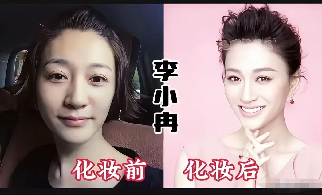 八位知名女星素颜合集，李小冉独占亮点，无妆容修饰依旧五官立体，皮肤白皙透亮，随性