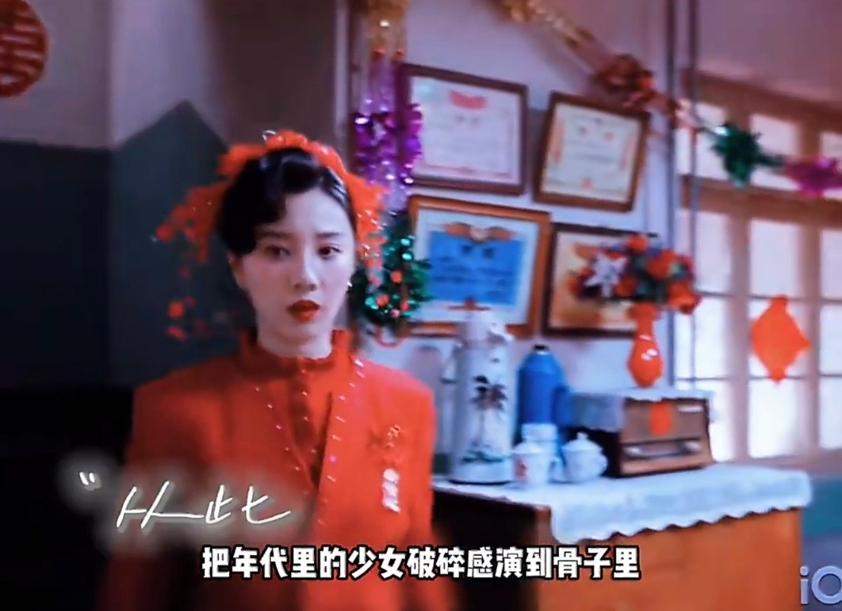 王鹤润从不局限单一戏路内娱对王鹤润的开发不到百分之十王鹤润是妥妥的剧抛脸实力派，