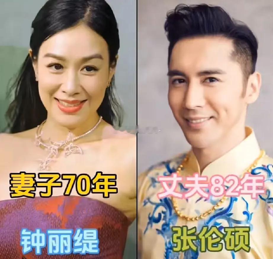 长久以来，姐弟恋总会被外界贴上各种各样的标签，拿年龄差距评头论足，可这几位女明星