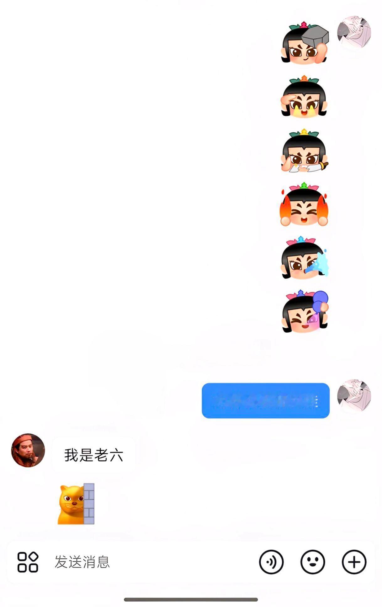 谁的一辈子葫芦娃葫芦娃救爷爷