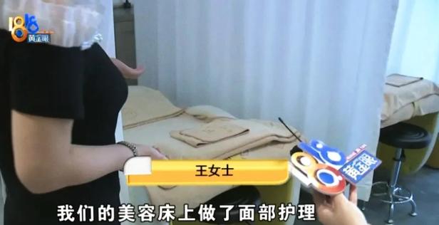 “玩不起就别玩！”浙江杭州，一名男子走进按摩店，开口就点了店内最贵的999元套餐