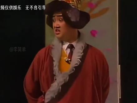 为什么说洛桑还活着，相声界可能就没郭德纲什么事儿了？