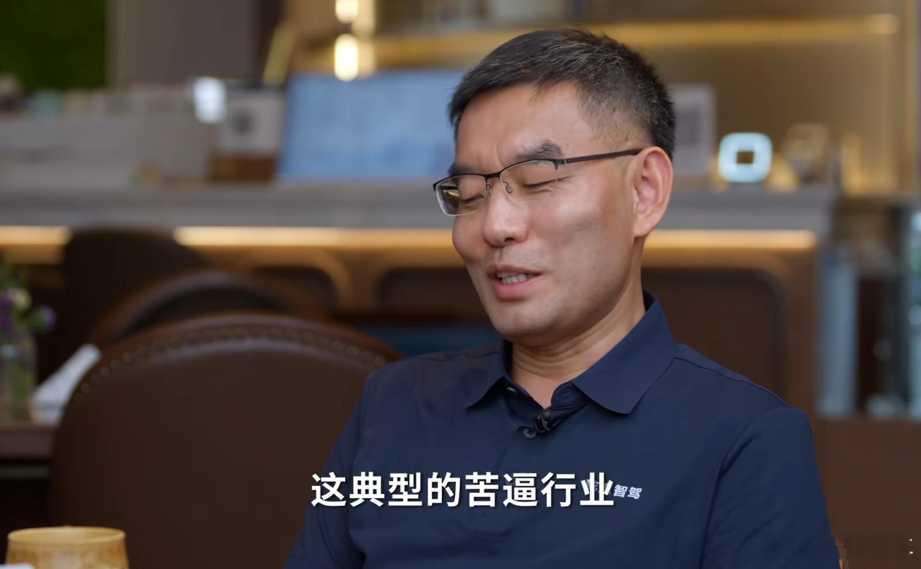 车BU智能驾驶产品线总裁李文广说，智驾是典型的苦逼行业。这是大实话，吹牛讲概念很