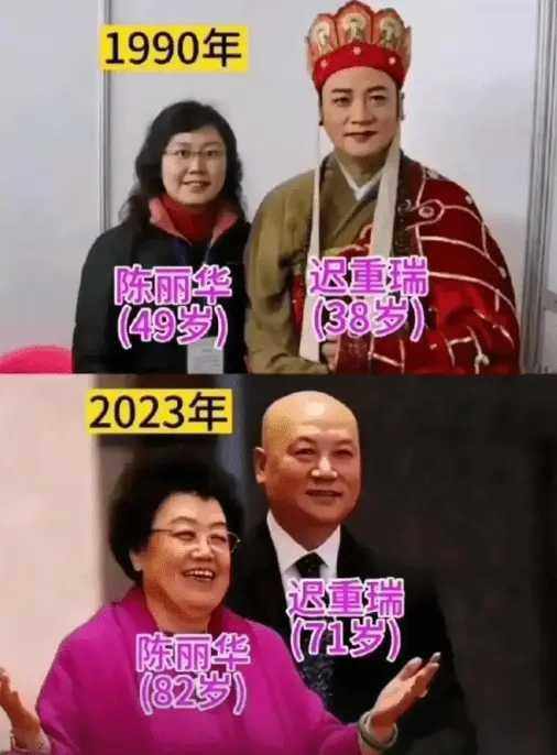 年轻时的富婆，也很漂亮。