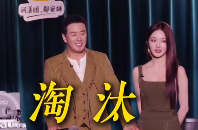 杨坤淘汰不到24小时，评论从"可惜"变成"活该"——他这些年说的话，全成了刀子