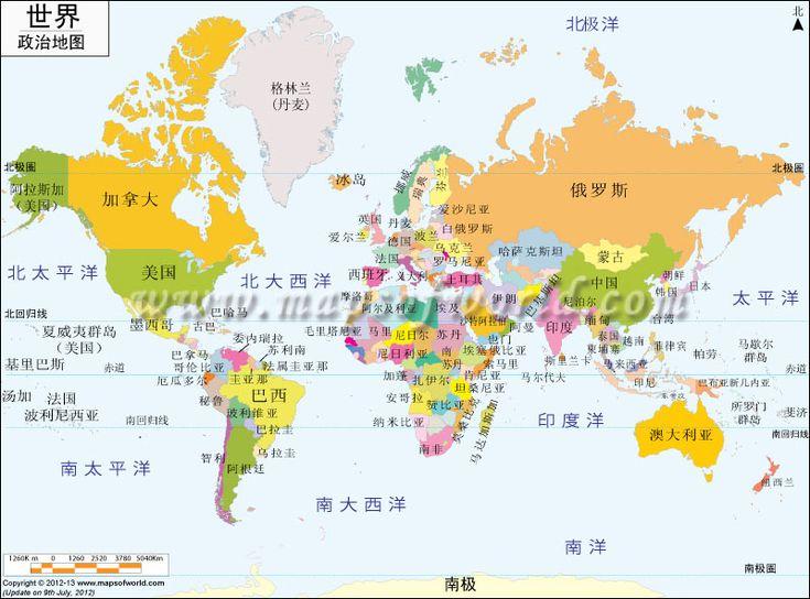 格陵兰才200万平方公里，非洲3000多万！旧地图上看着一样大，骗了全世界几
