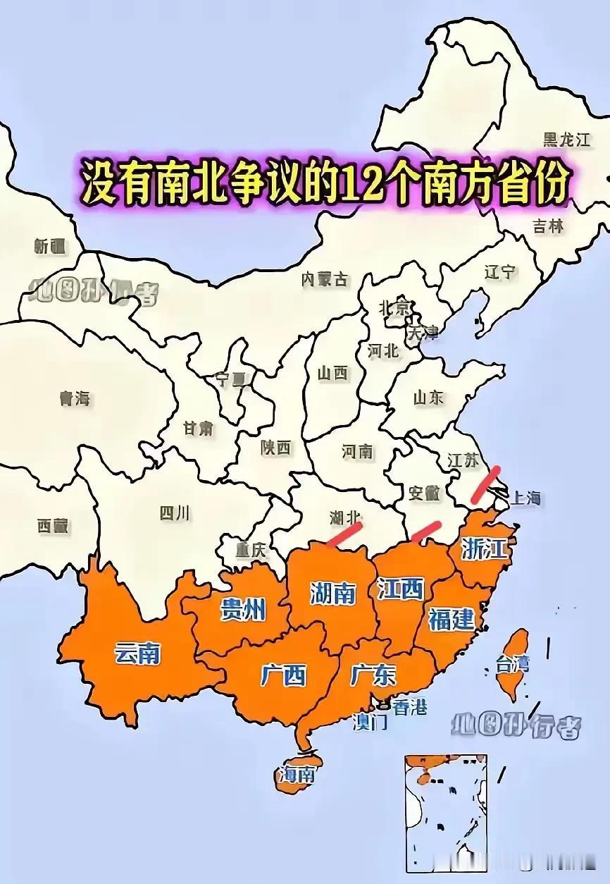 湖南省，江西省，浙江省，贵州省，云南省。这几个省份肯定属于南方，那么在这些省份的