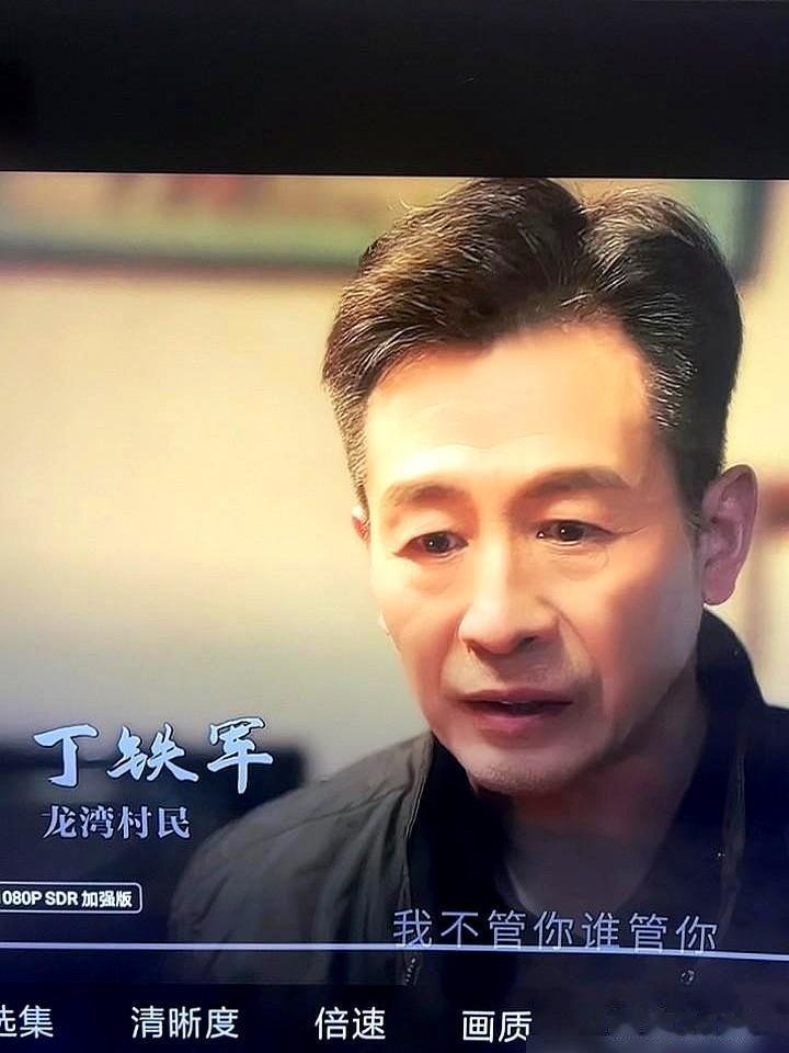 我怎么从来没听说过！黄景瑜、王传君这《罚罪2》，一个设定就把我看懵了。剧里那