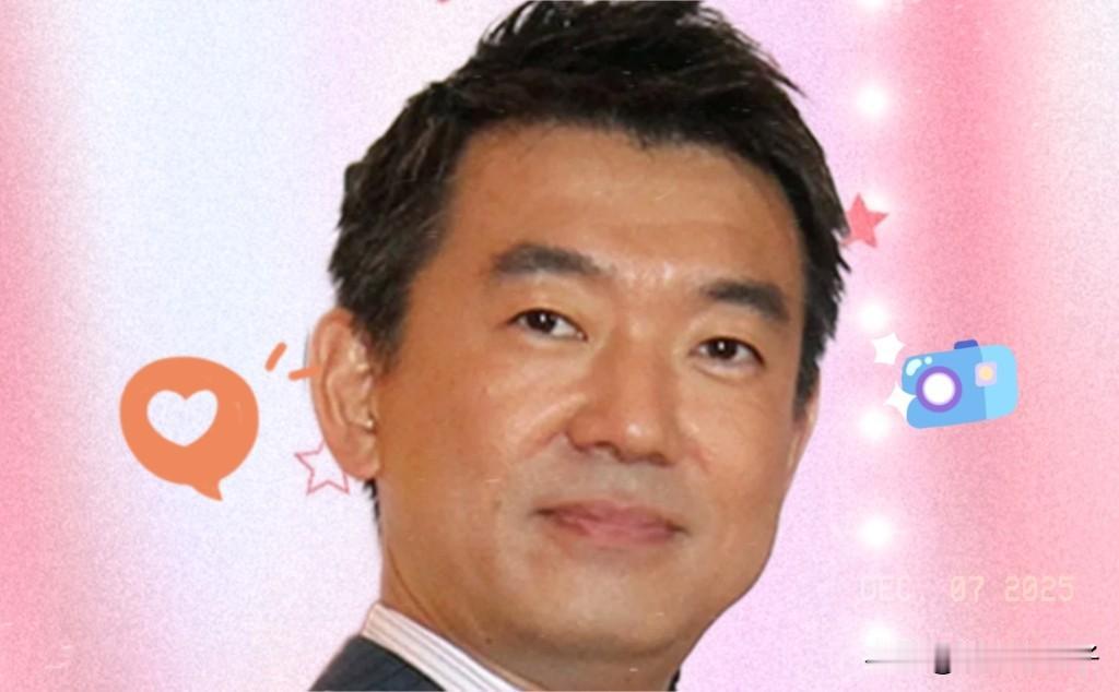 前大阪市长、时事评论员桥下彻今日上午在电视节目中表示，中方战机雷达照射日方战