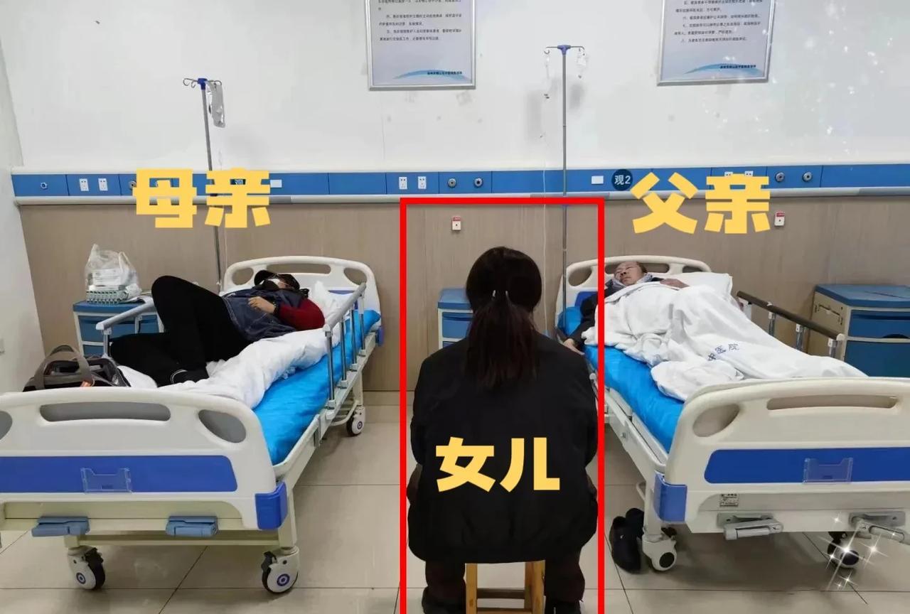 一觉醒来，独生子女的“救星”上线了！6月1日开始试点“医院免陪照护服务”家里