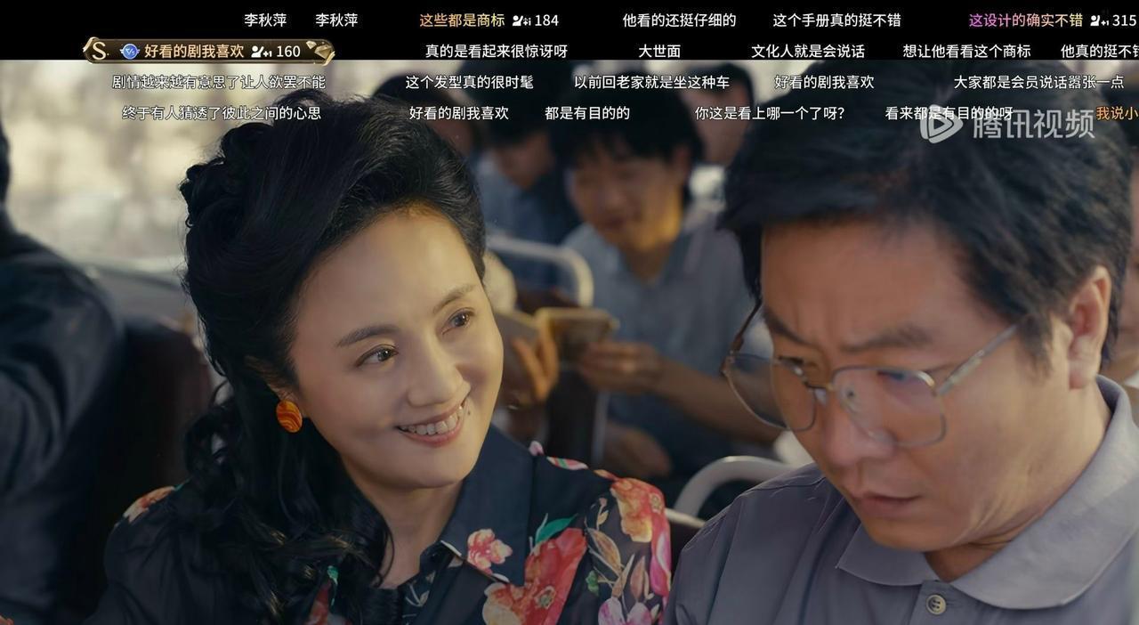 她杀青16天后去世，却让整个行业连夜修改了规则。口袋里的止痛片磨破了包装，她把