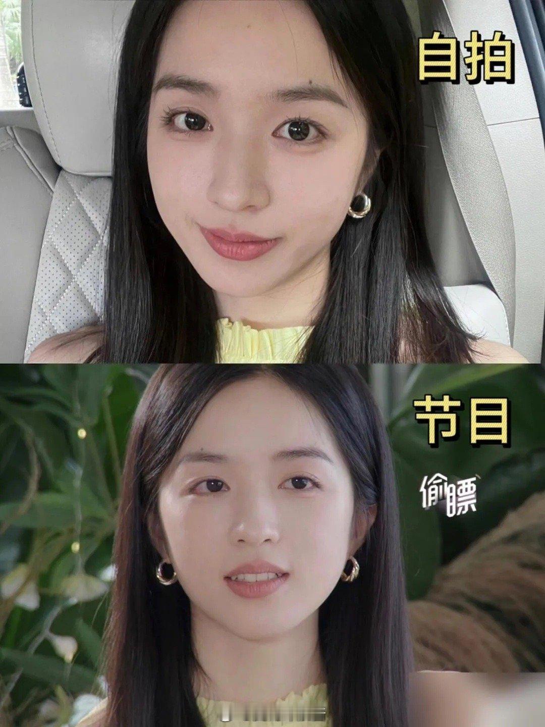 第一次对恋综这么直观....果然女嘉宾都扛得住高清镜头啊！​​​