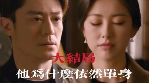 网友说他这是把《如懿传》受得气在这里一下子发完了，嘴巴就跟淬了毒似的，法拉利老了