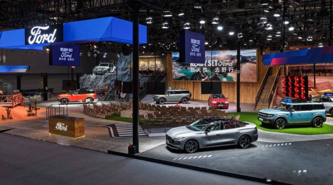福特把“越野”玩明白了！智趣烈马、新蒙迪欧亮相广州车展今年广州车展上，福特把展台