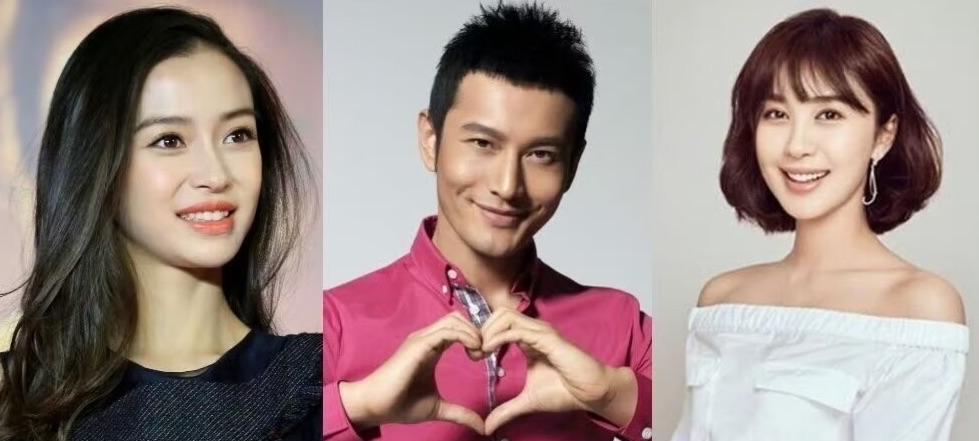 笑不活了！杨颖和李菲儿又“开撕”，红蜻蜓秒删文道歉！话说，杨颖和黄晓明这都离婚