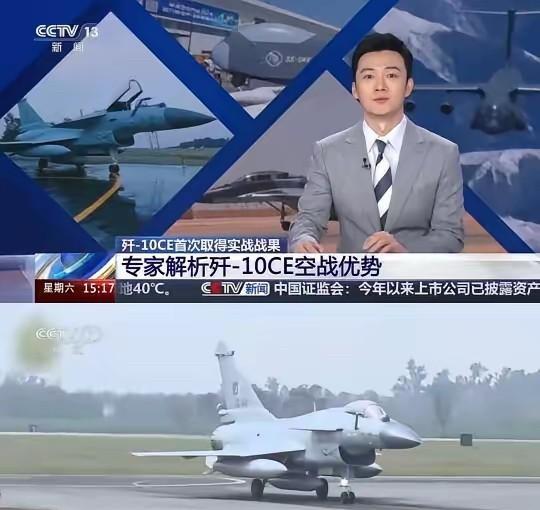为什么新闻总是外媒抢先报道？