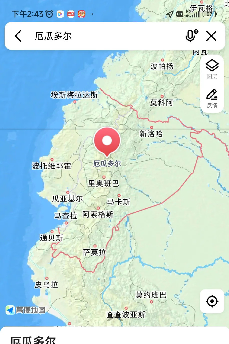 一个你可能不了解的南美国家---