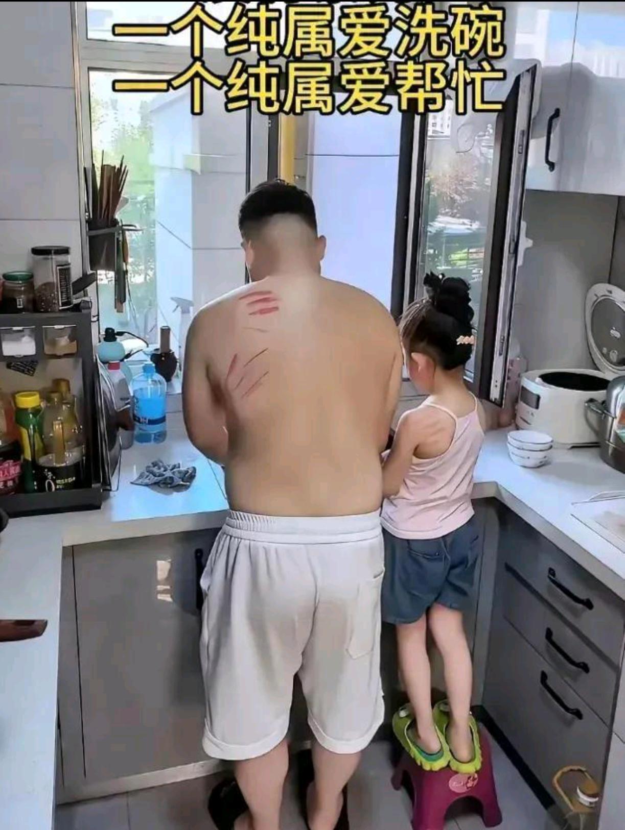 家庭教育好不是没道理的！