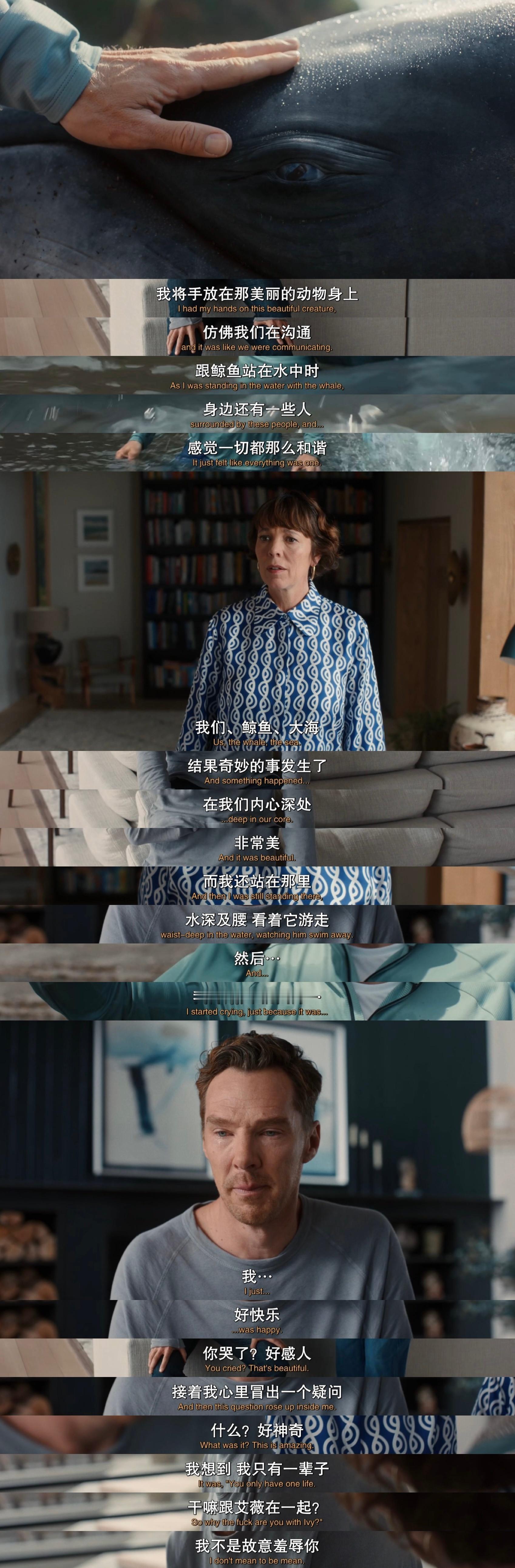 人生区区三万天。