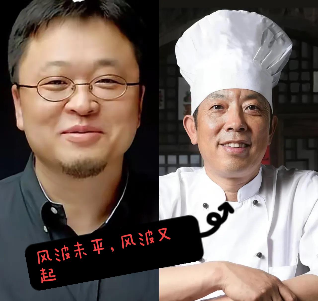 终于有员工站出来了，在西贝上了两年班，别人都说待遇好，环境好，结果贾国龙从来