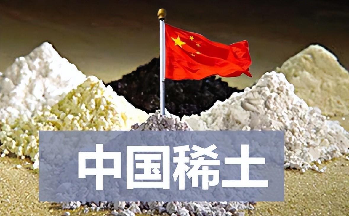 中日硬核反制对决！光刻胶VS稀土，谁伤得更重？中日产业博弈持续升级，日本卡