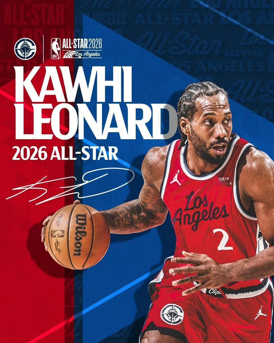 平息争论！萧华指定小卡进入全明星，替代字母哥。是不是早都准备这样的？如果换成