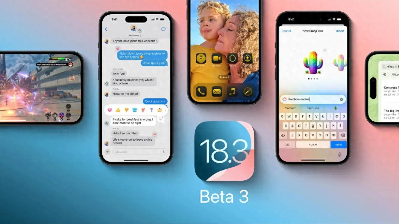 iOS 18.3 Beta 3: 回应争议苹果重新审视通知摘要功能