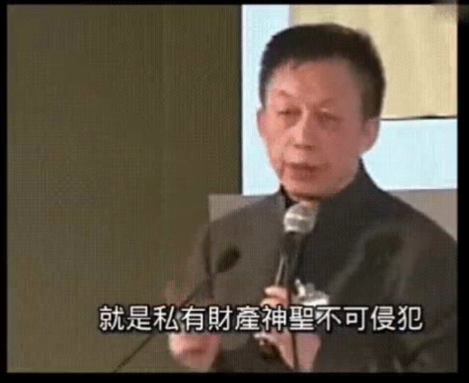 哈哈哈哈哈哈哈哈，最近易中天火了