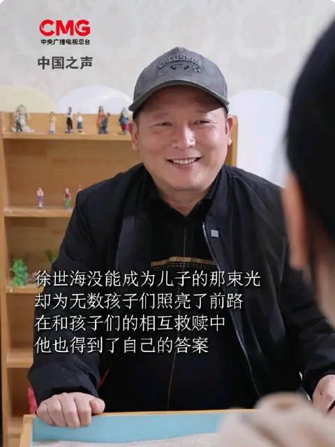 郑州的徐世海，本是个普通的家装生意人，2020年5月12日，他17岁的大儿子徐浩