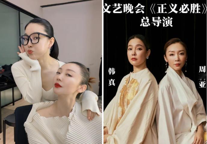 这下不仅北京，全国人都知道了原来九三晚会的导演并不是央视总台的工作人员，而