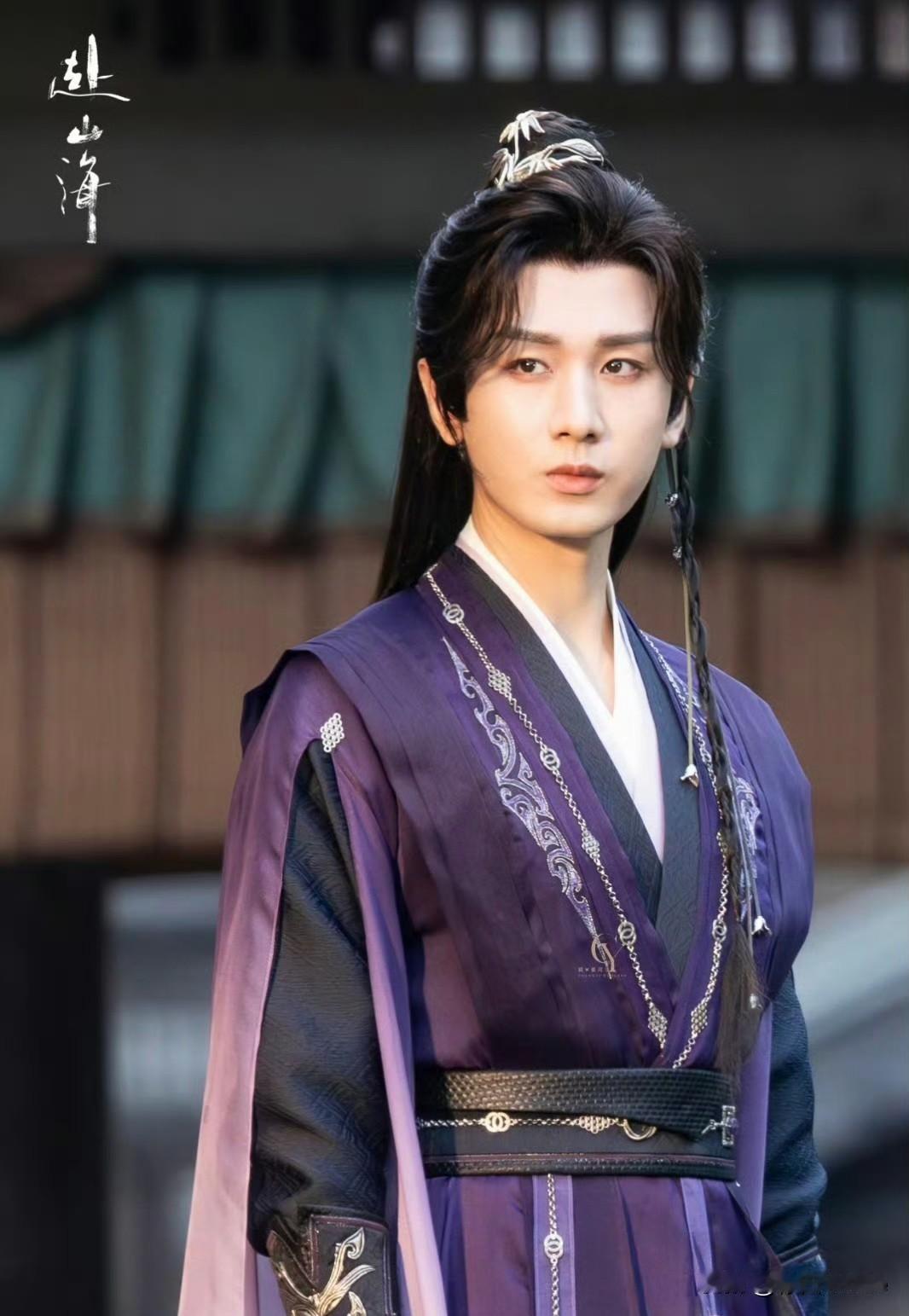 8月1日，《赴山海》从九月排播上消失了不会真要到明年1月份播出吧！那我真服了！