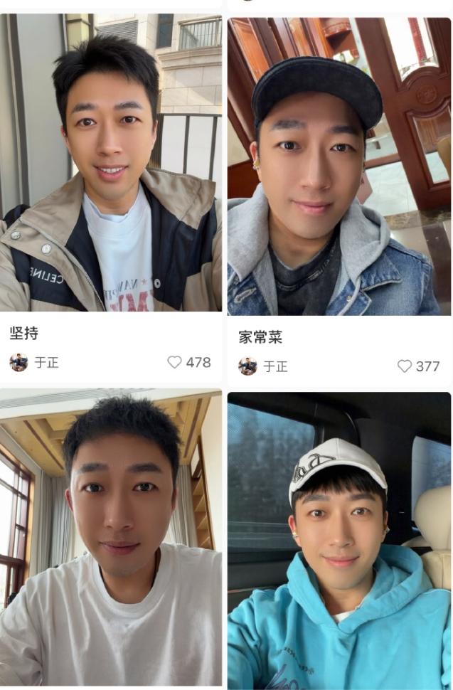 于正官宣新剧《惹惊鸿》！于正真的好喜欢拍女人戏，他这么多年好像真的没有给旗下其